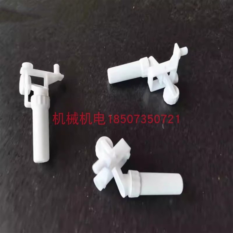 大疆T10/T40/T20P/T50/T25水箱部分水箱液位计00047