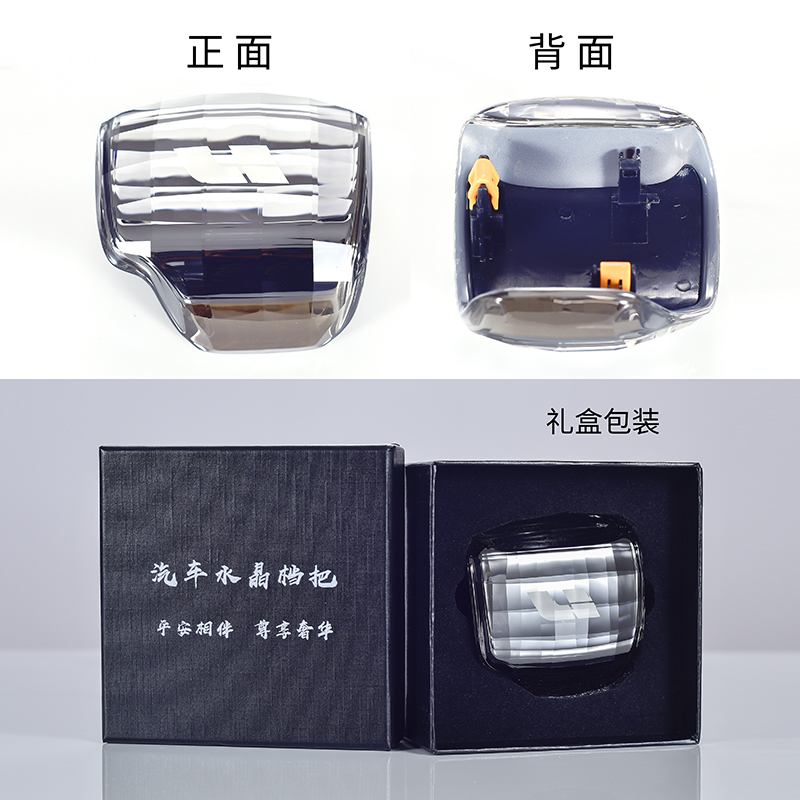 适用理想ONE水晶档把盖汽车用品内饰改装排挡把升级档把头套