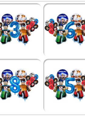 Roblox虚拟世界主题生日布置气球蓝色数字套装男孩10周岁布置汽球