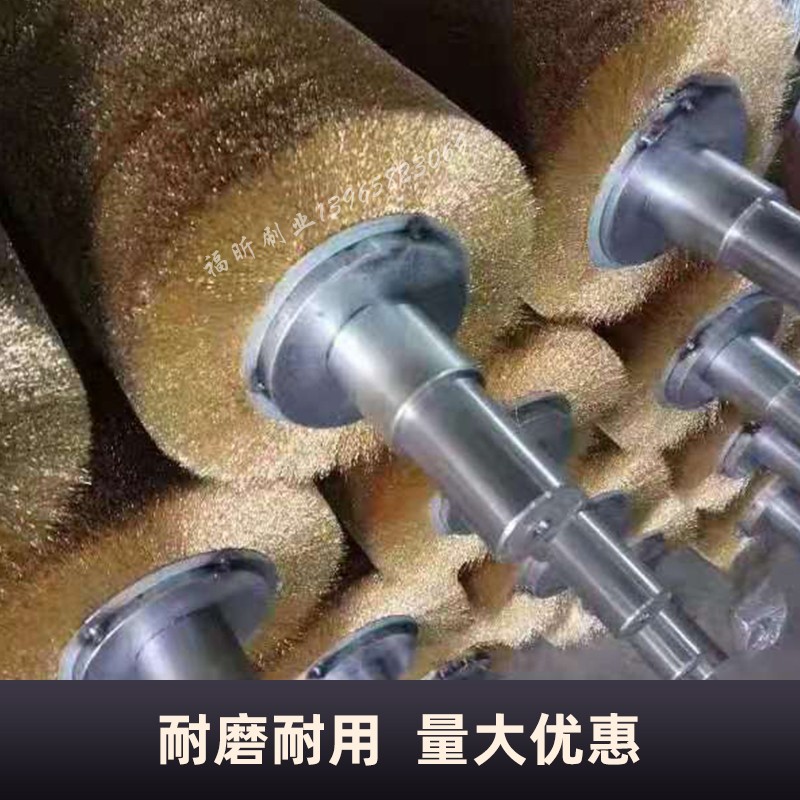 钢丝辊刷工业用毛刷辊不锈钢丝镀铜丝刷辊滚筒刷辊除锈缠绕式定制