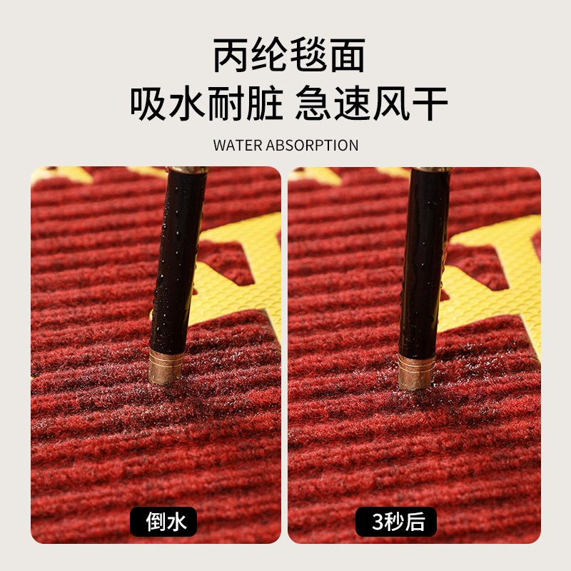 地垫进门入户门口商用防滑脚垫酒店定制logo迎宾地毯欢迎光临门垫