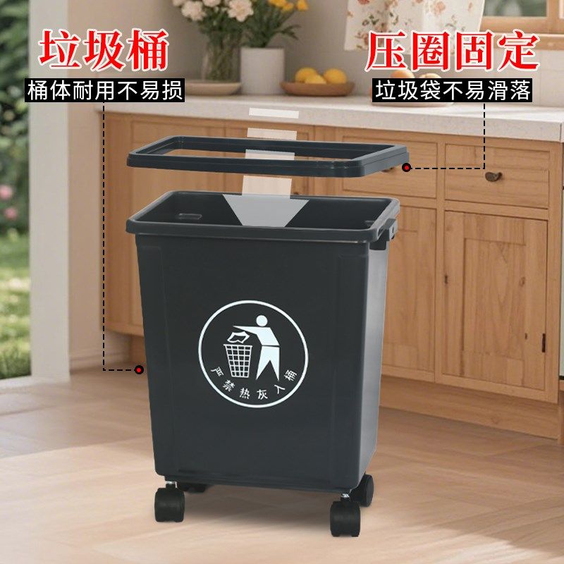 带轮垃圾桶商用无盖大号大容量餐饮学校家用厨房卫生桶2025新款
