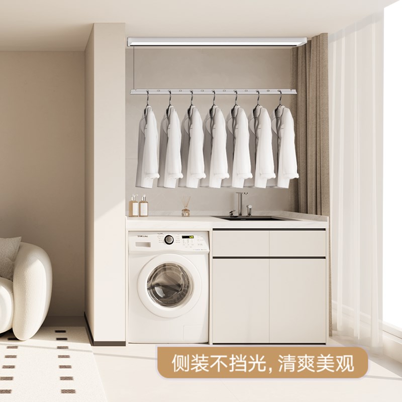 隐藏升降单杆电动家用晾衣架小型自动隐形阳台智S能侧装晾晒衣杆