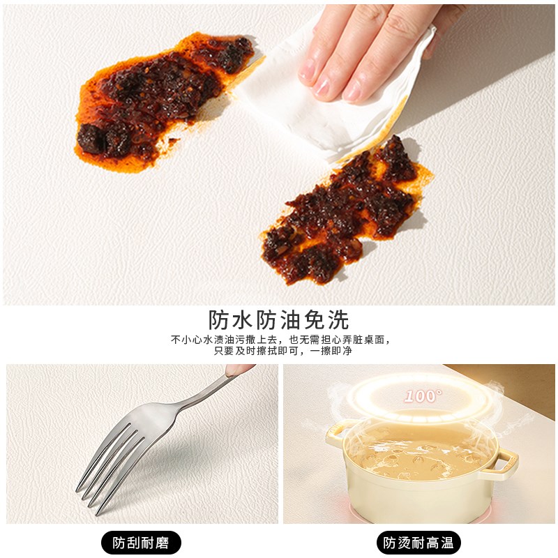 奶油风餐桌垫防水防油免洗桌布x2025新款轻奢高级感茶几桌面保护