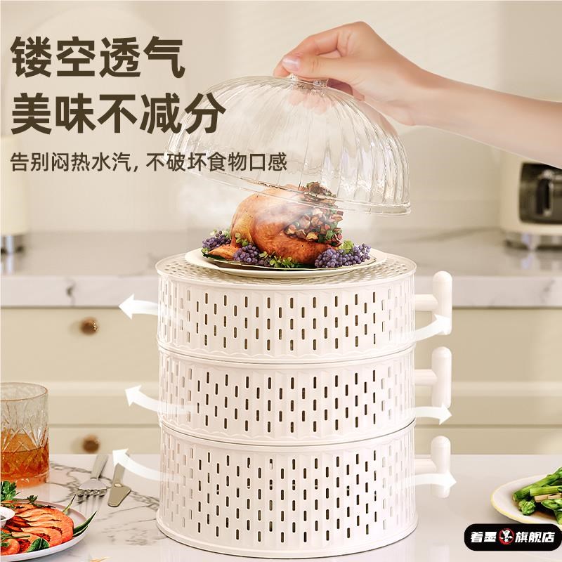 盖菜罩家用餐桌饭菜罩夏天镂空多层防尘F苍蝇厨房收纳神器2025新