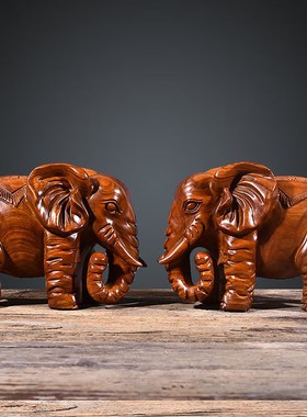 黄花梨木雕大象摆件一对实木木头仿古小象工艺品家居W装饰吉祥摆