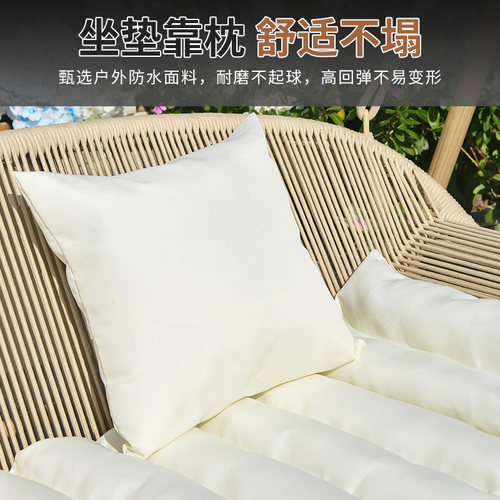 藤朝秋千吊椅网红室内卧室吊床双人吊篮椅子庭院花园户外家用摇椅