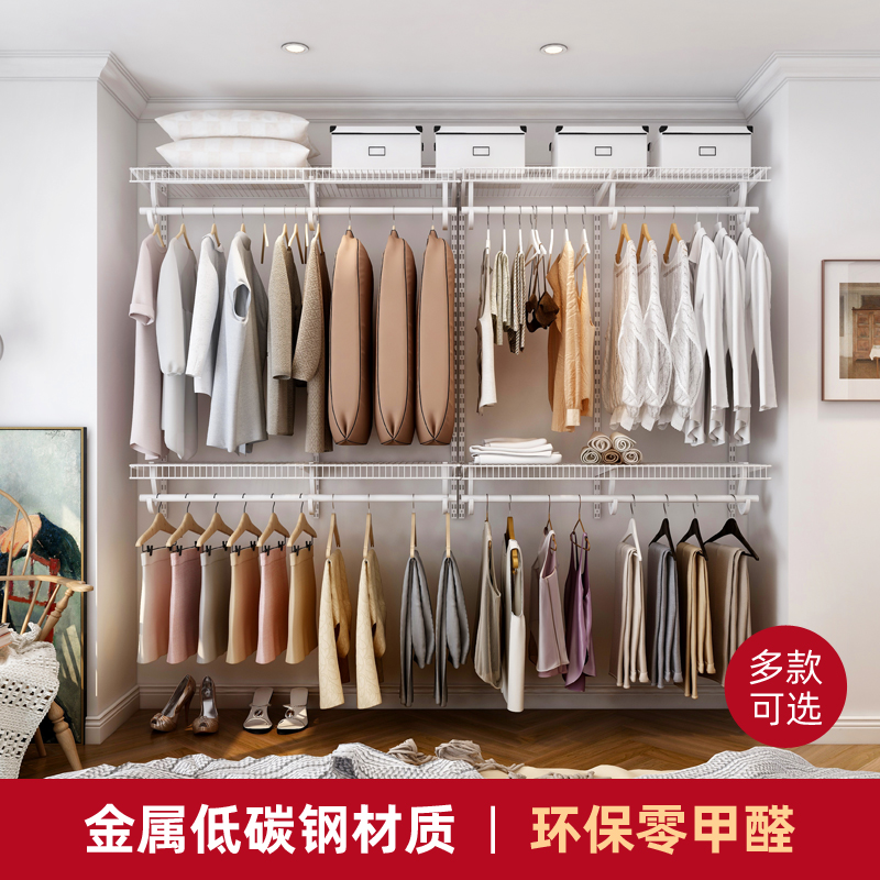 铂耐开放式衣柜定制步入式金属衣x帽间衣架  沃克系列-2.5米套装