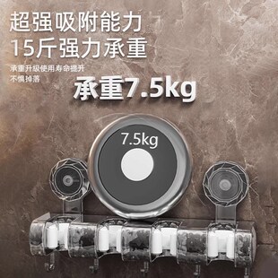 吸盘拖把壁挂夹浴室家用可移动免打孔强力承重挂钩拖布扫把脸盆架