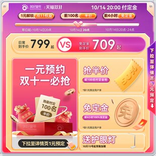 美好童年儿童落地书柜实木书架储物柜靠墙置物架自由组合收纳柜子