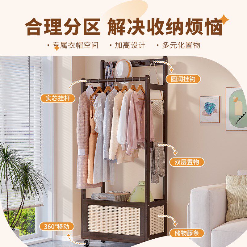 衣帽架可移动落地小型挂衣架家用卧室床边置物架玄关转角收纳竹架