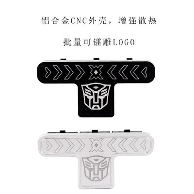 3x8P转40系列显卡ATX3.0 12VHPWR 12+4P 180度电源转向接头 600W