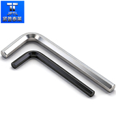 内六角扳手淬火加硬碳钢六角匙黑色镀镍0.7 27mm4789614mm白色