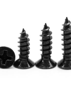 淬火KA黑色加硬螺丝沉头攻丝十字平头自攻螺钉.M23/M螺3自/M4XYP/