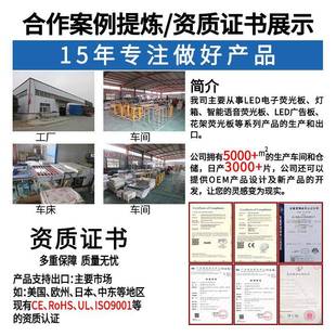 ed电子l荧光板广摊牌夜光写字板夜市地摆摊宣告传板882店铺展示黑
