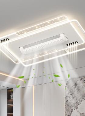 全谱LE扇LM2435D无叶风吸顶灯光护眼客厅卧室餐厅房间饰具灯现代