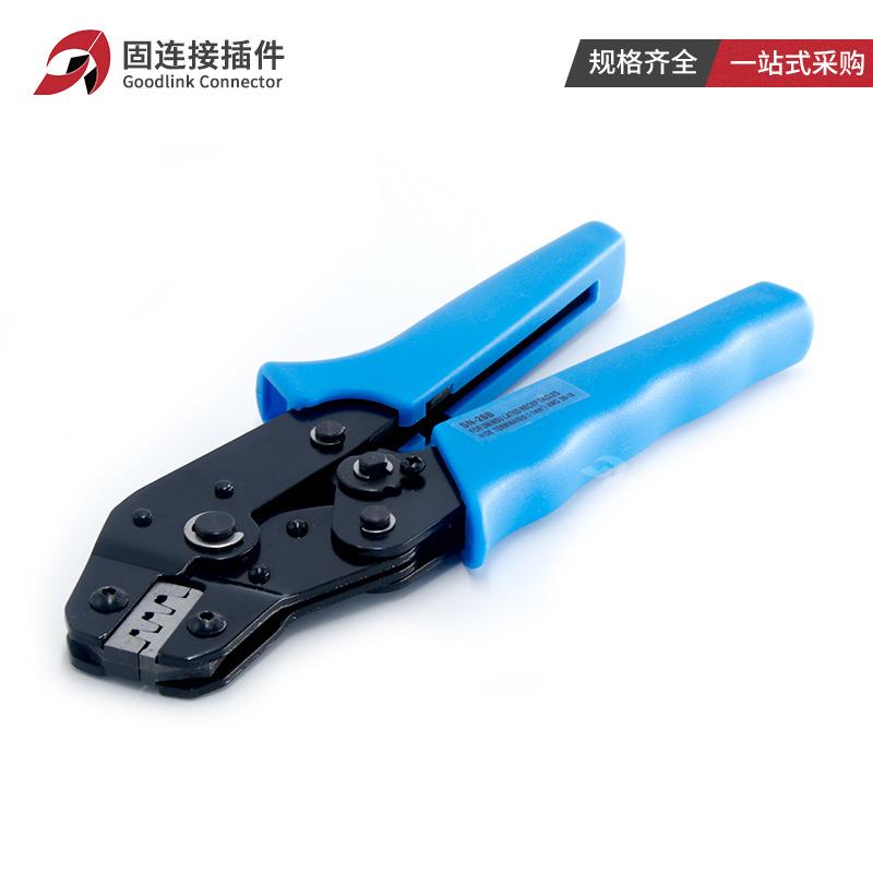 SN-28B压线钳2.54插簧端子多功能压接棘轮式冷压端子钳精工版