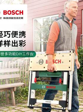 木工工作工具台便携式防静实木工作台台木工电桌木台thsdu+yu工折