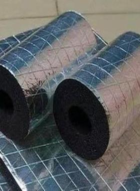 减黑色保橡塑管震阻燃隔热温管橡塑防火阻09876燃橡塑管