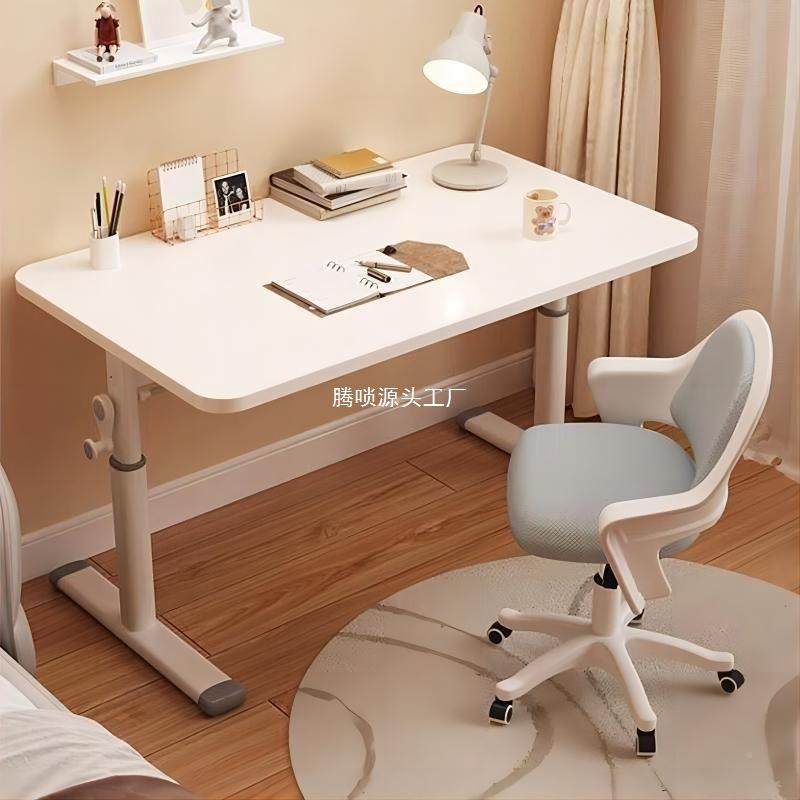 儿童书生桌简约电竞电ECB脑可升降桌学习桌家用课桌学小写字作业