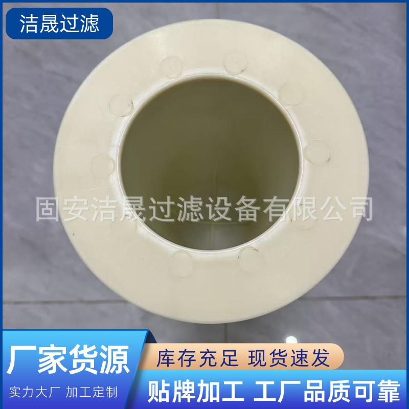 工业粉尘除尘滤芯滤筒喷塑喷砂除尘滤芯脉冲式除尘器滤筒厂家