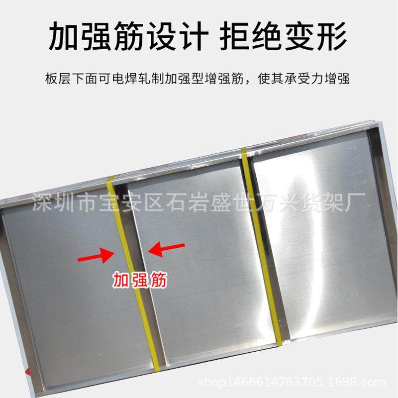 304不锈钢货RPV架实室专用蚀耐腐不锈钢货架工厂家验用重型储物架