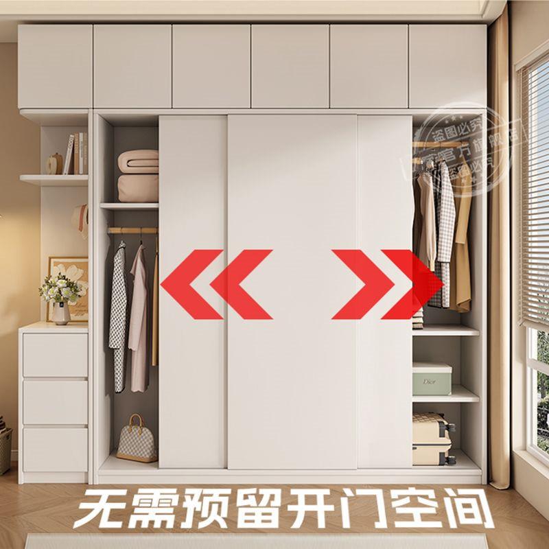 实木衣柜推拉门简约家用卧室出租房2025新款储物收纳组合衣柜加厚