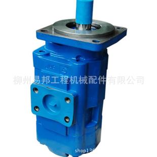 柳工配G件销TVS售11C061原厂CL8156二阶段装 载机变速箱专用转向泵