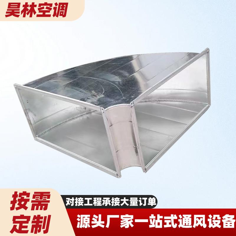 DSG34不钢/镀锌板/角0钢法兰头/焊接工艺锈净化排烟/除尘矩弯形风