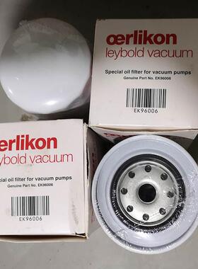 装德国eybold莱宝空泵真过JMN滤器排气L过滤器滤芯油雾分原离器