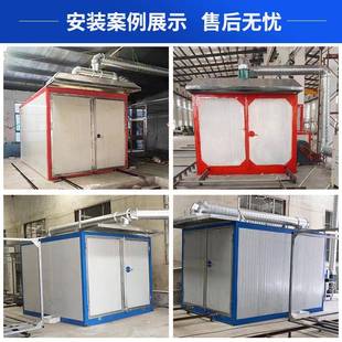 高温房固化房烘干房喷漆工房业箱IYJ全套静电塑设备高温烤漆喷烤