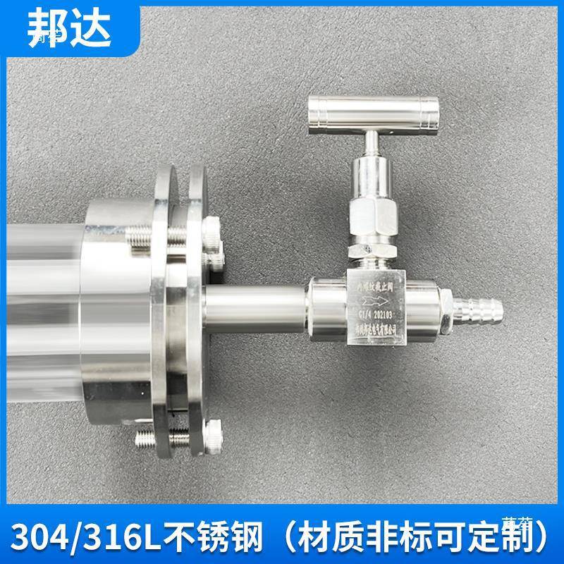科研实验室管式炉卡箍非标不锈钢水冷密封快装真空法兰厂家