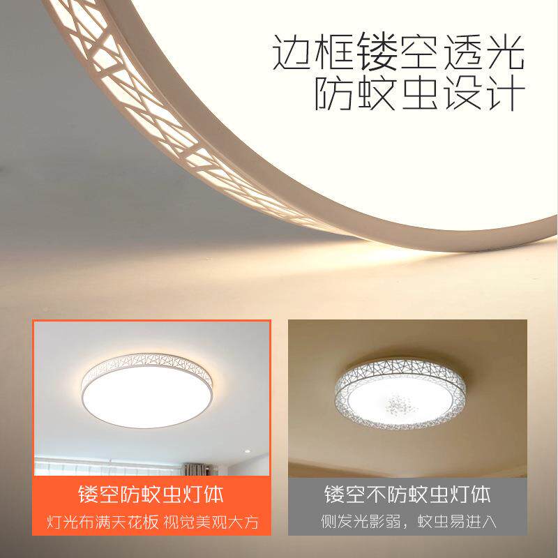 eld吸顶灯简无品牌/约现代长形方客厅灯鸟巢房间主卧灯创室意个性