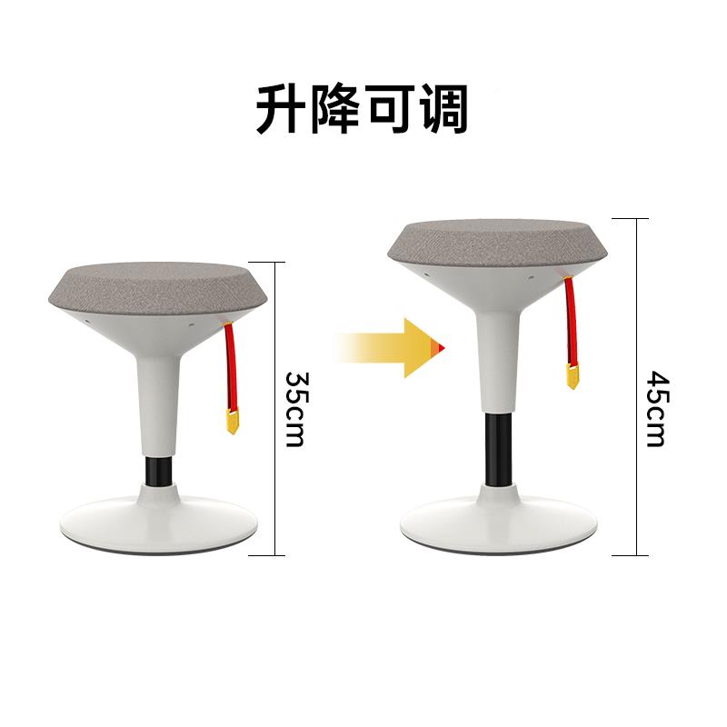 I儿升童倒翁可L降摇摇不F766S7S7椅家长陪读凳子创意家用学生学习