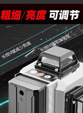 室外绿IPT光12线水蓝平绿高精度强光16光线光仪自动打线红外线贴