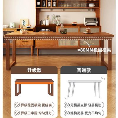 实木餐桌饭桌简约现代长方形日式桌椅组合家用小户型胡桃木色桌子