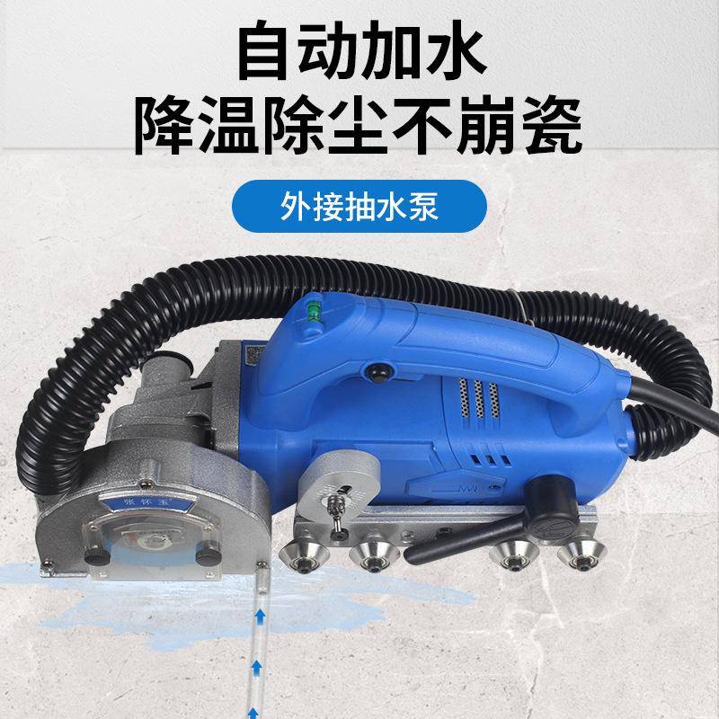 三代电动清缝机自吸尘瓷砖美缝剂施工具地砖开缝神器开槽器