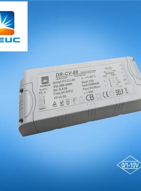 DLI调光80瓦A恒压12vFYT灯带专用SA认A证质保5年效率88%PF0.95