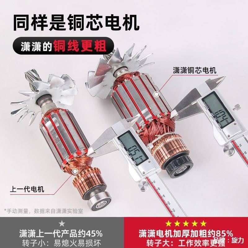 潇潇台式型材切割机小型木工插电动220V不锈钢筋大功率钢材机