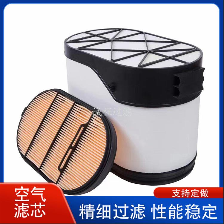 陕汽德龙X000新款空滤P67250DBA5250蜂窝空气滤芯