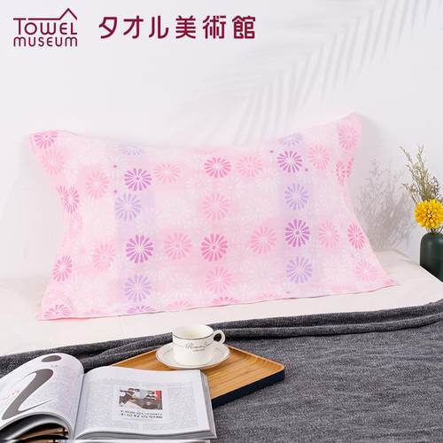 一毛巾双纱面枕巾家用纯广棉三层纱布款FNZ条一装