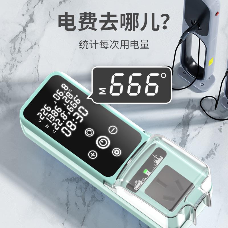 新款时新能源触尘水家防用慢充接地可预约定充电接地宝只能触屏厂