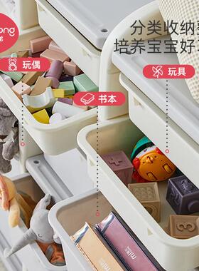曼龙童玩具收纳AL708036多层分儿类整架理收纳家用宝书架储物归纳