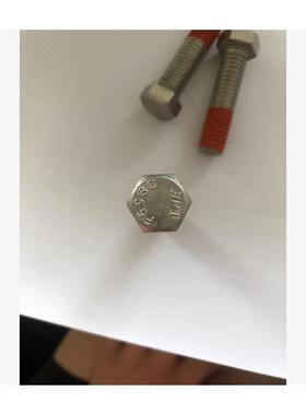 ANI无品牌//ASSM0E18.2.134不锈钢美制外六角螺螺栓7/16-14B*1-3/