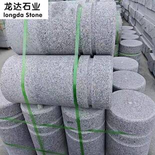 花岗无品牌/岩车圆柱车止石人行道停车麻场挡车拦路石墩子路芝挡