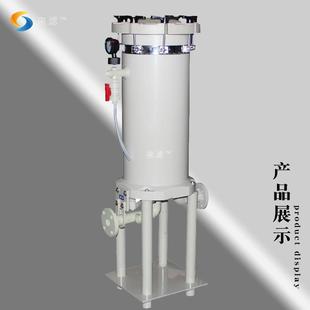 塑胶袋式 过滤器 过滤器多袋式 固液分离耐酸碱电镀污水处理PP袋式