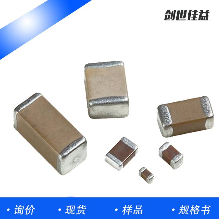 0603贴片电容X5R 2.2UF K 50V现货CC0603KRX5R9BB225