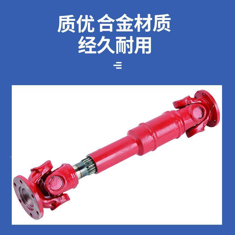 轴川鹤传动机械KWC无品牌/-BH型万向联轴器传动接头缩万伸向R节连