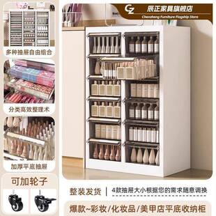 A4文件柜美甲甲油胶收式 落地分类合同收纳样品金抽屉 纳多层MPM式