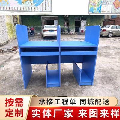 学校机房培训电脑桌椅语音考试微机室学习桌带抽屉双人电脑桌